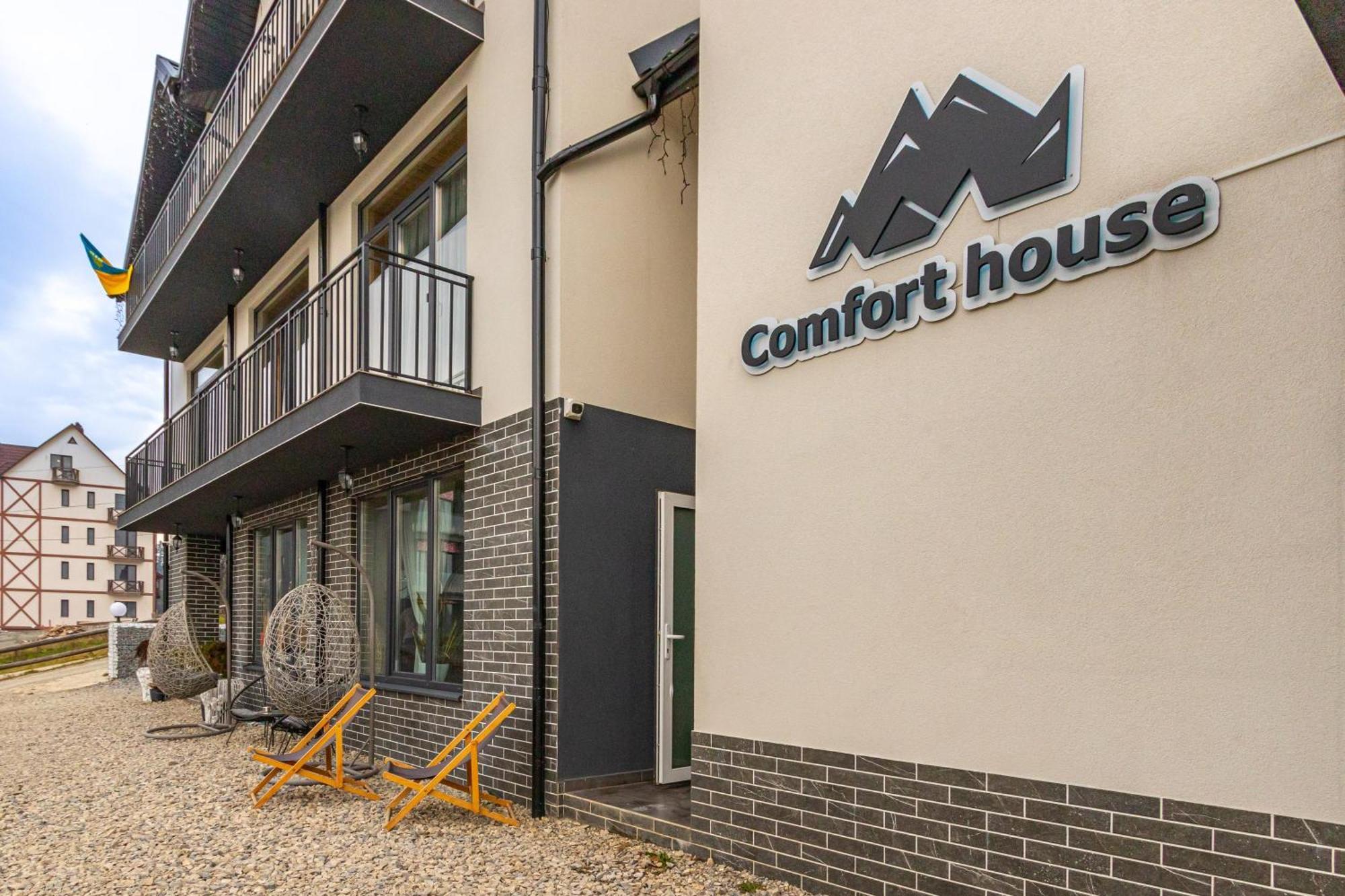 فندق Comfort House