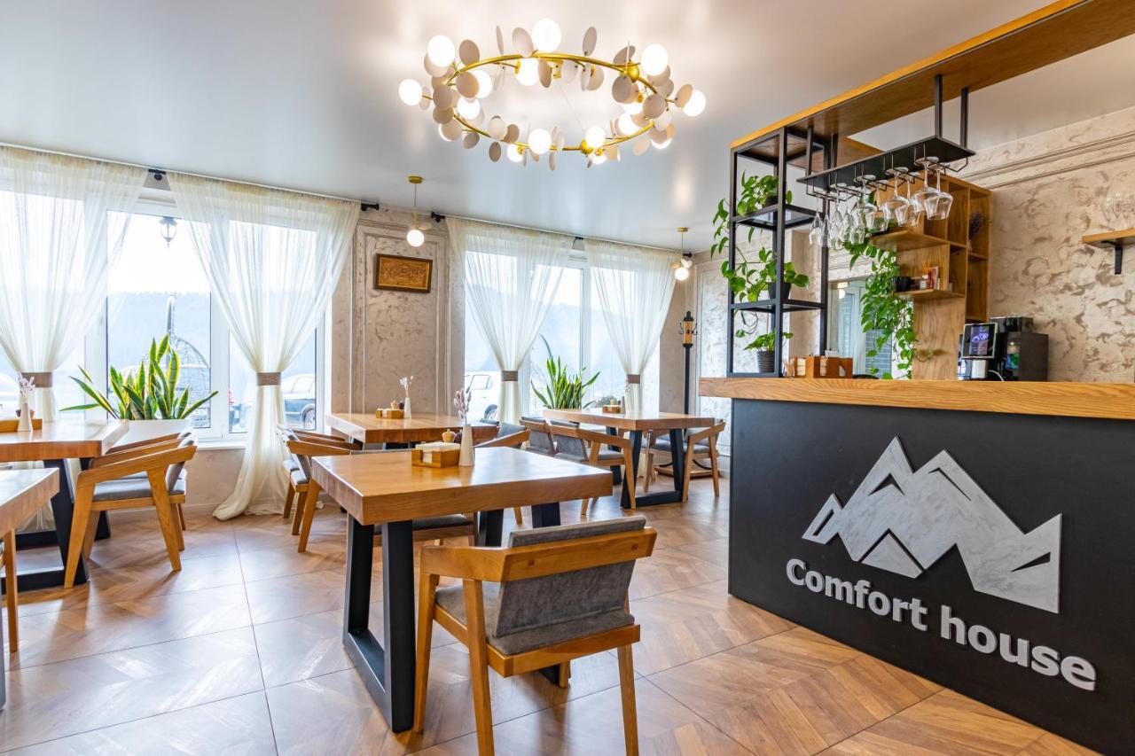 Comfort House فندق بوكوفِل